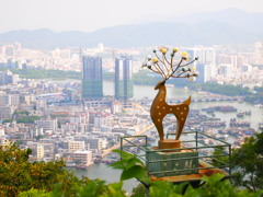 Hainan