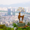 Hainan
