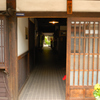 宿場の特徴ですね