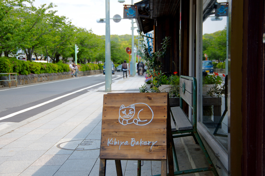 カフェ
