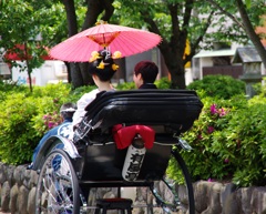 ふたり