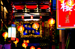 中華街