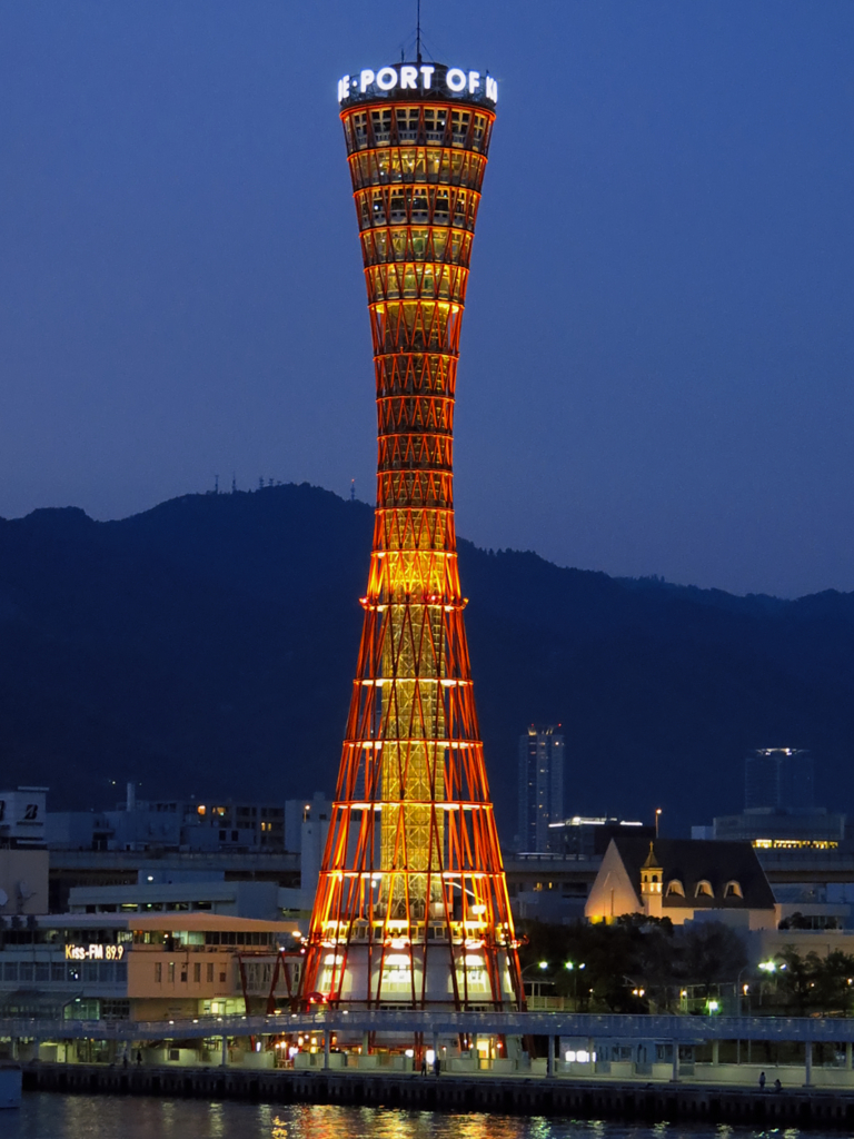 夕闇のタワー