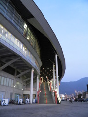 小倉競輪場