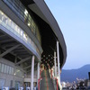 小倉競輪場