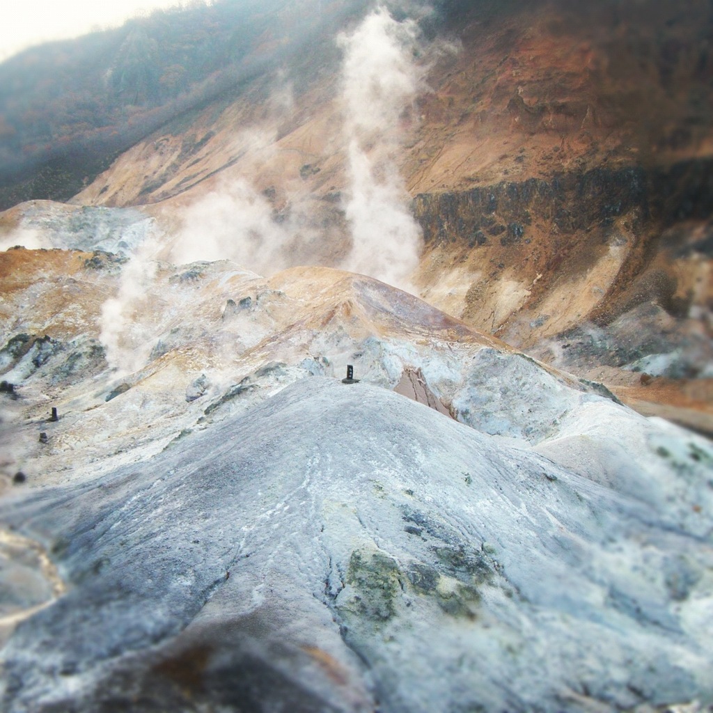 登別の地獄谷