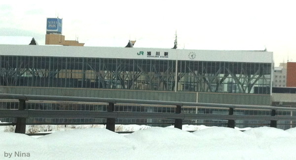 asahikawa.st09