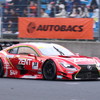 ＺＥＮＴ　ＲＣ－Ｆ