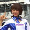 サーキットの女神様