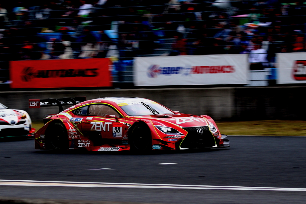 ZENT RC-F