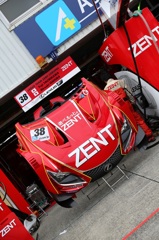 ZENT RC-F