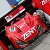 ZENT RC-F