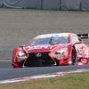 ZENT　RC-F