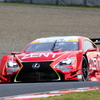 ZENT RC F