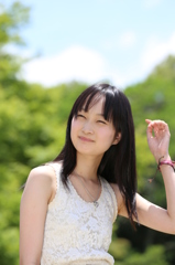 Cute