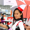サーキットの女神達