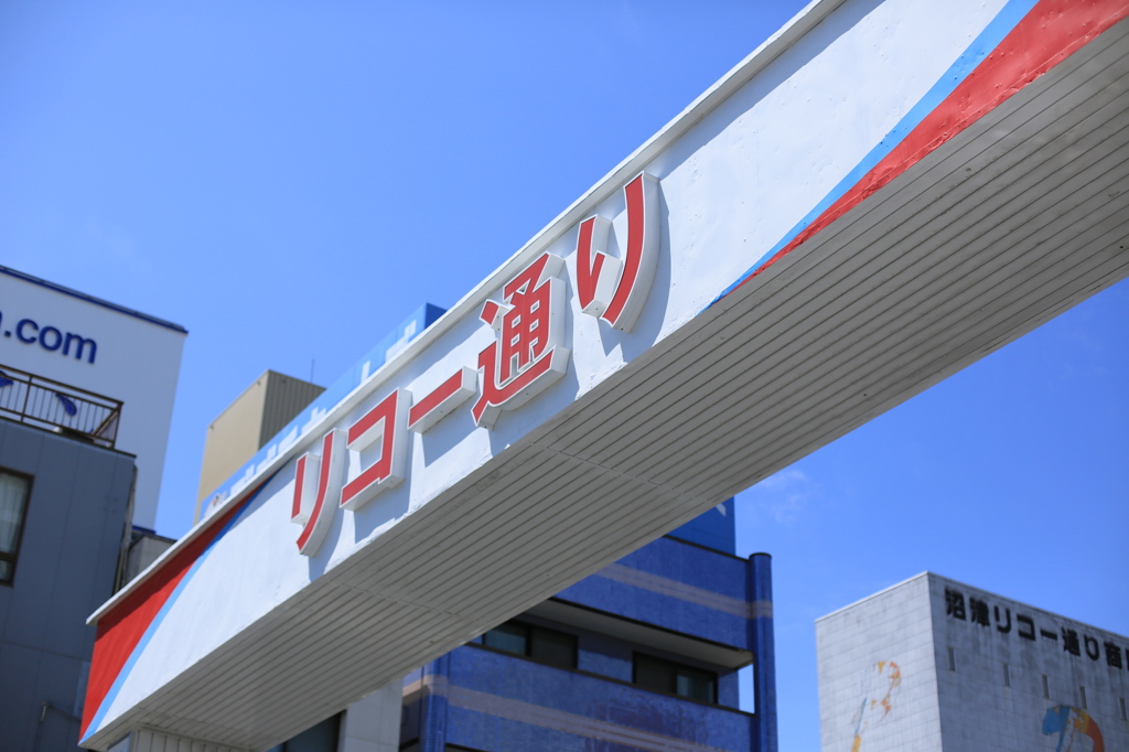 EF50mmF1.4試し撮り