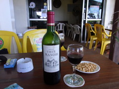 ジェームズクック　バー