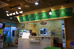 小綺麗なお弁当屋