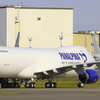 747-8F (PANALPINA Freighter)