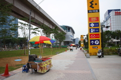 空港線（メトロ）とササン市