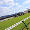 ラストスパート