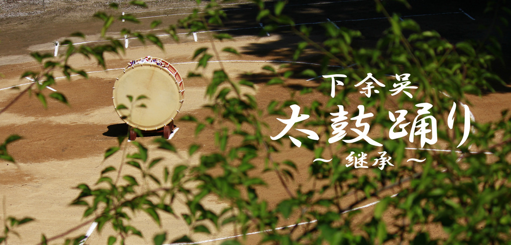 _MG_0950のコピー