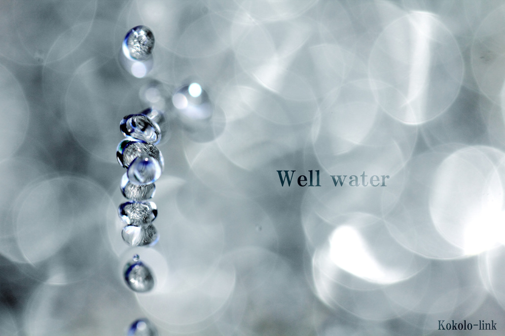 Well water