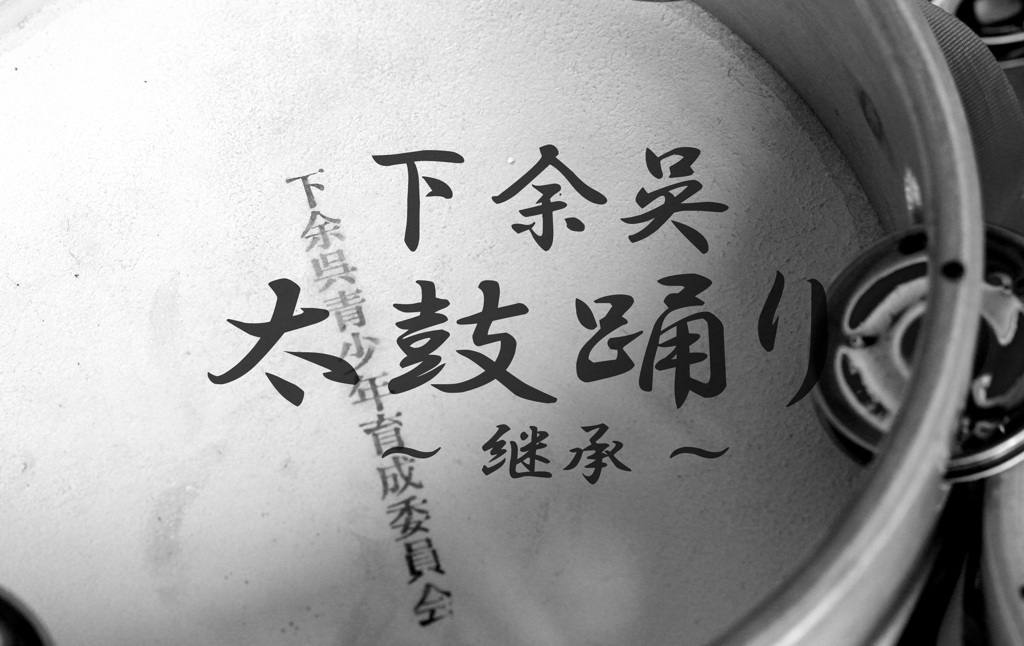 _MG_0477のコピー