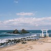 糸島周遊（1）（フィルム）