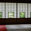 京都　雲龍寺