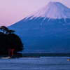 夕富士を望む