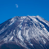 昼月の富士