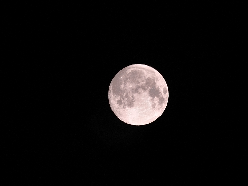 Moon