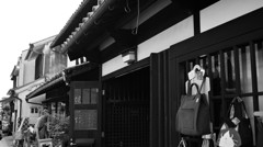 倉敷