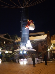 Christmas