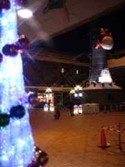 Christmas