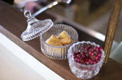 おひとついかが？