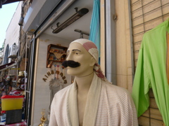 イスタンブール