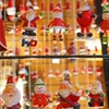 santa tree