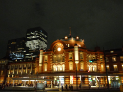 Tokyo Station 