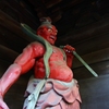 仁王門