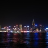 Hongkong & Macau