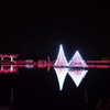 illumination