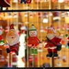 santa tree