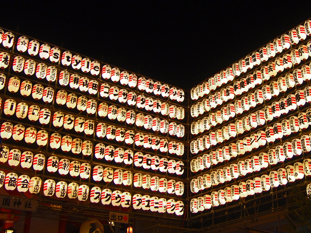 二の酉☆花園神社#8
