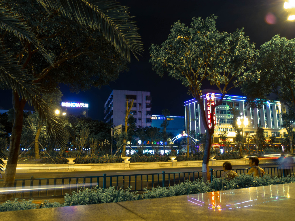 At a corner of Asia #7