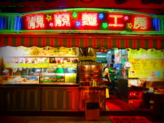 麺工房☆