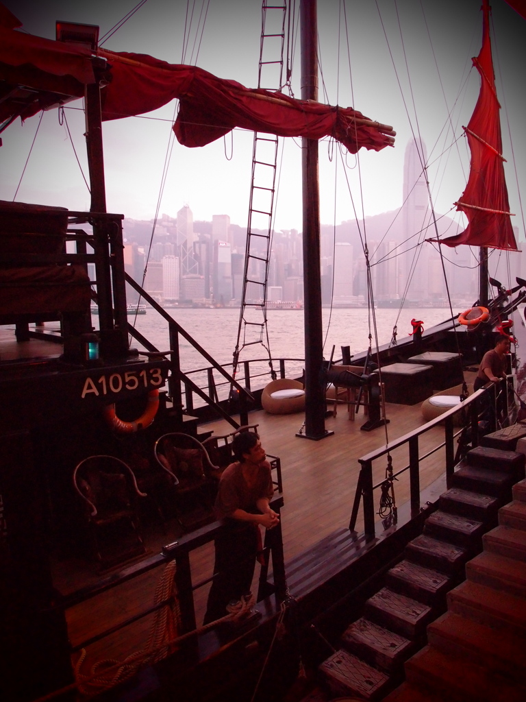 Hong Kong