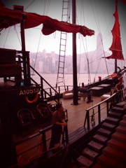 Hong Kong